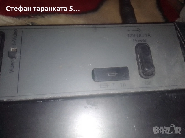 видео миксер, снимка 4 - Други - 51371791