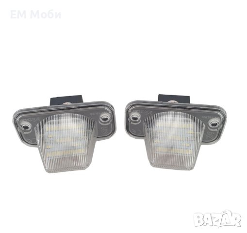 LED Диодни Плафони VW Touran Passat B5 B6 Jetta T4 Заден Номер Светлини