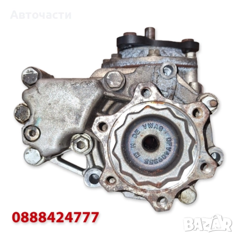Раздатка/Раздатъчна кутия - Audi/Volkswagen/Seat/Skoda - 2.0 TDI 4x4, снимка 3 - Части - 52219712