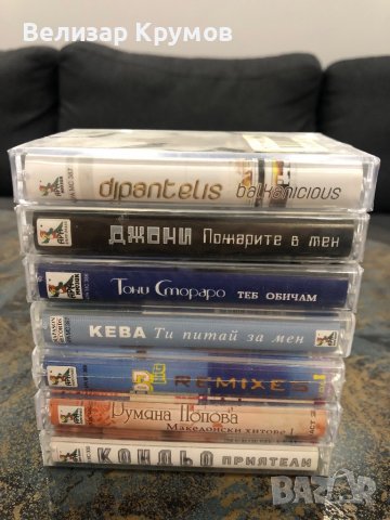 Нови,неразопаковани аудио касети с поп фолк , снимка 2 - Аудио касети - 40018101