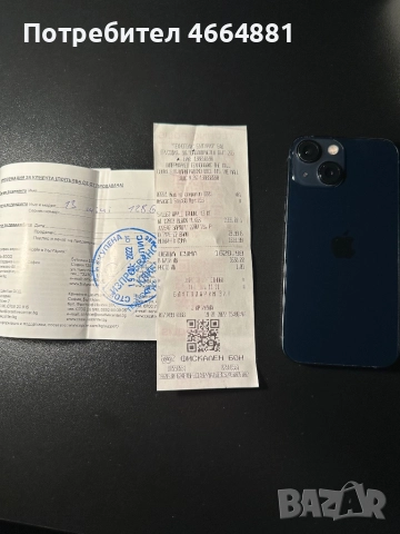 iPhone 13 mini 128gb, снимка 7 - Apple iPhone - 52915784