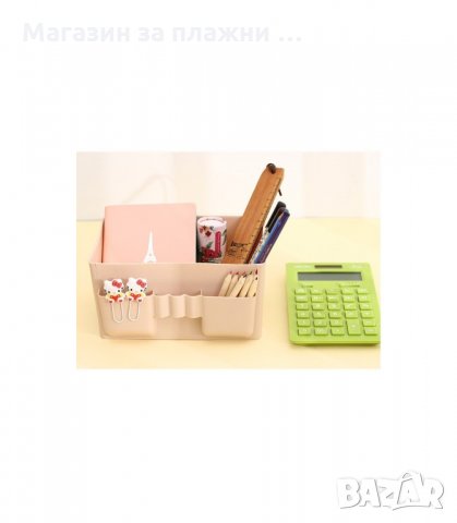 ПОМОЩЕН КОЗМЕТИЧЕН ОРГАНАЙЗЕР - КОД 1711, снимка 5 - Органайзери - 33989017