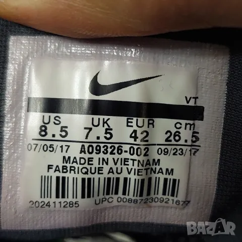 Nike Air VaporMax Chukka Slip номер 41,5-42  оригинални маратонки , снимка 15 - Маратонки - 48370469