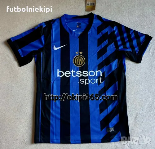 Интер Милано титулярна НОВА 2024/25