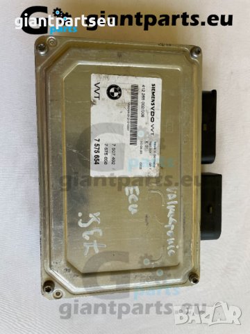 Валвтроник компютър за БМВ е70 BMW e70 e71 , 7575654