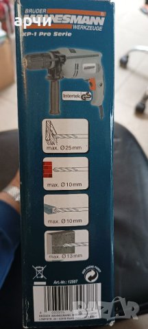  Ударна бормашина 650 W, с 13 мм MANNESMANN XR-1 PRO SERIE, снимка 2 - Бормашини - 40300112
