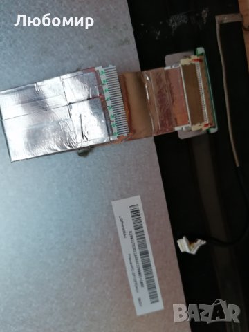 Матрица / Дисплей - ASUS ALL-IN-ONE - 22 инча, снимка 5 - Други - 34642281