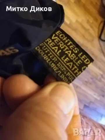 Мотоциклетни мото панталон №46 естествена кожа като нови 90см дължина и ханш 41см, снимка 16 - Спортна екипировка - 48970221