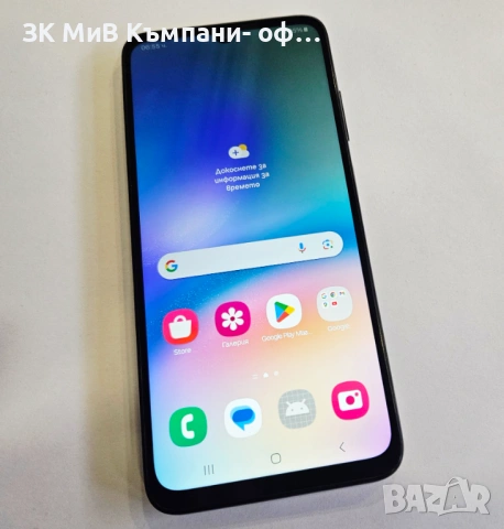 Samsung Galaxy A05s 4/64 07042-25