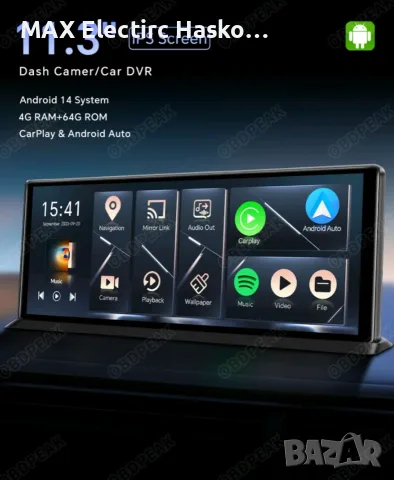 Универсална мултимедия+видео регистратор CAR PLAY / Android Auto K60 PRO