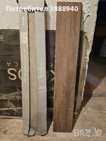 Гранитогресни плочки "Ascot", снимка 2 - Гранитогрес и плочки - 52387194