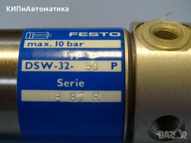 Пневматичен цилиндър Festo DSW-32-50P pneumatic cylinder, снимка 5 - Резервни части за машини - 47675482