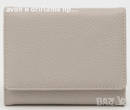 Дамски портфейли по 5 €, снимка 2 - Портфейли, портмонета - 53725297