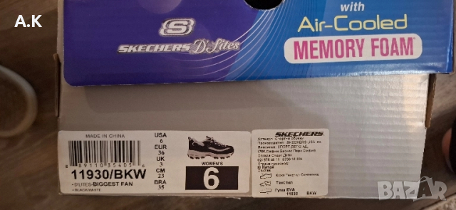 Маратонки "SKECHERS", снимка 5 - Маратонки - 51857678