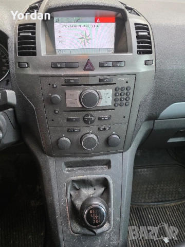 Опел зафира Б 1.9 150к.с На части! Opel Zafira B 1.9, снимка 15 - Автомобили и джипове - 52435307