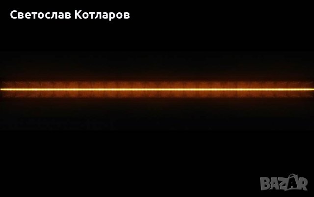 Лед бар с габарит жълт и бял мощен силен 81 см, снимка 3 - Аксесоари и консумативи - 41329824