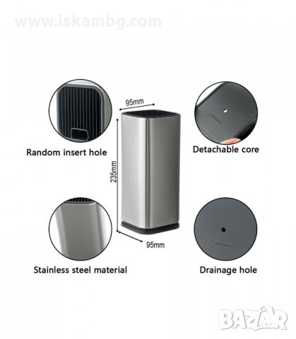 СТОЙКА ЗА КУХНЕНСКИ НОЖОВЕ С ОТДЕЛЕНИЕ ЗА НОЖИЦА - код 2566, снимка 5 - Други - 33931468