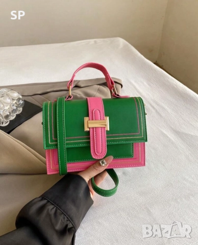 Чанта Бонбонен шик