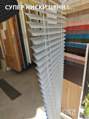 Алуминиева щора сива, снимка 5 - Щори - 53781567