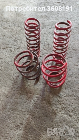 Спортни пружини, снимка 4 - Части - 52806188