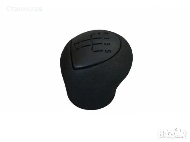 Топка за скоростен лост за Renault Clio 2, Kangoo 