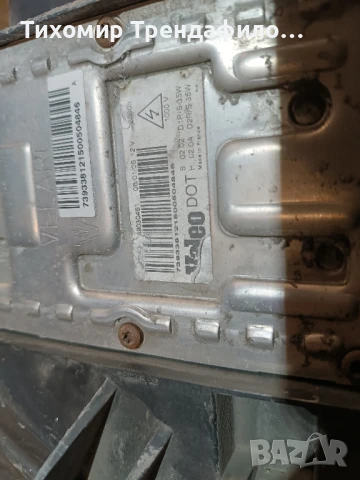 фарове ланчия федра lancia phedra ,89006367 , 89007292 ляв и десен, ксенон с налични модули, снимка 6 - Части - 51388011