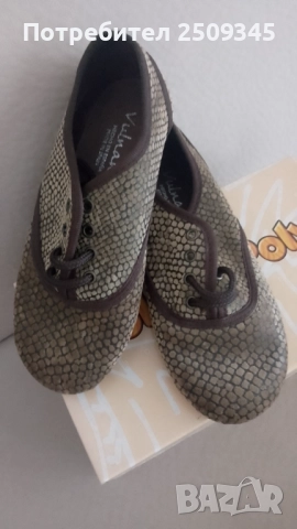 Детски обувки 30 номер, снимка 3 - Детски обувки - 51623705