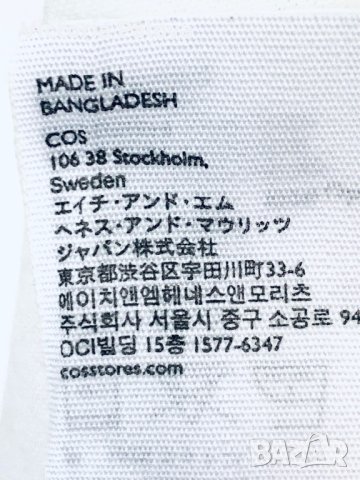 COS потник/туника камбанка, снимка 4 - Потници - 40838701