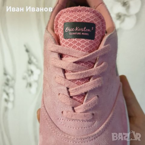 кецове / маратонки NIKE SB Eric Koston 2 Digital Pink номер 44,5-45, снимка 6 - Кецове - 40255667