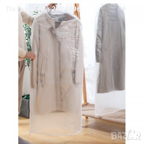 3067 Бели калъфи за дрехи без цип в 3 размера, снимка 7 - Други стоки за дома - 35711928