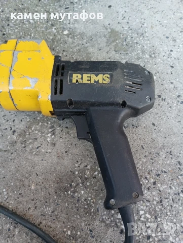 rems. преса за фитинги , снимка 2 - Други инструменти - 50528930