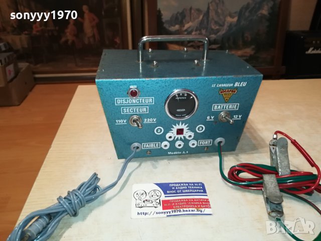 MICAFER BREVETE PARIS-CHARGER ANTIQUE-ВНОС FRANCE 0910231051, снимка 11 - Антикварни и старинни предмети - 42491274