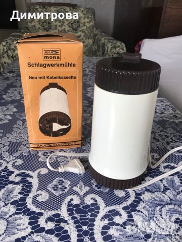 Електрическа кафемелачка - немска
