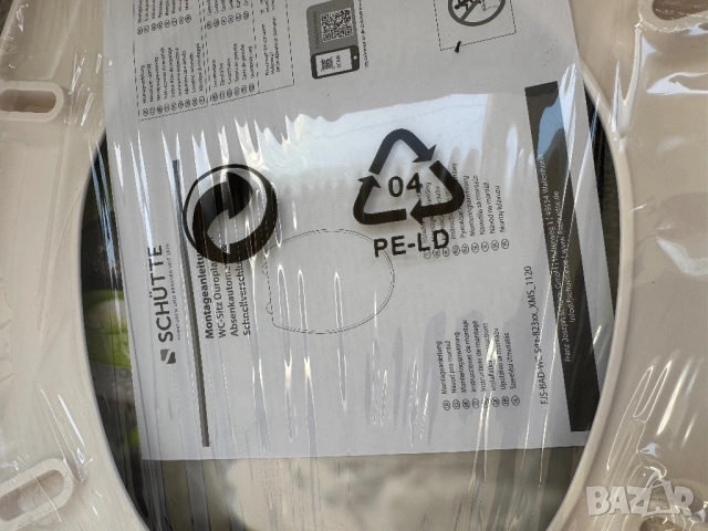 Тоалетна Седалка с Капак Schütte 82374 – Универсална, WC Седалка с Покритие, Плавно Затваряне!, снимка 5 - Други стоки за дома - 53696971