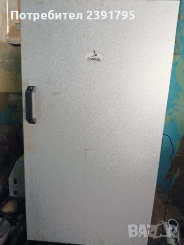 Пушилня за месо и риба