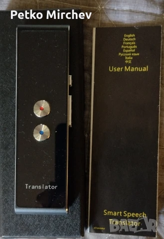 AI преводач Т8, снимка 1
