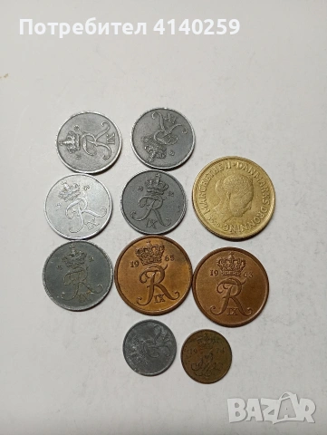 ДАНИЯ МОНЕТИ , снимка 5 - Нумизматика и бонистика - 53503331