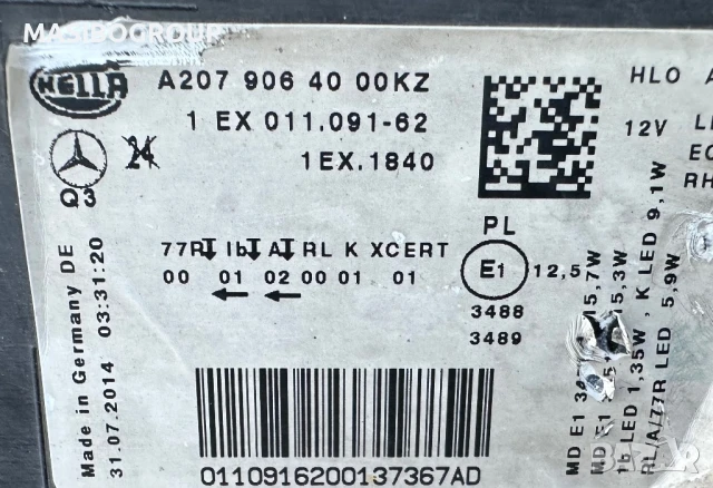 Фар десен фарове за Мерцедес Е207 фейс Mercedes E-класа W207 coupe facelift , снимка 9 - Части - 51430223