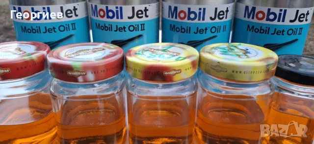 Масло за компресори EATON M45, M62, M65, M90, M112, M122 и други, снимка 4 - Аксесоари и консумативи - 48172049