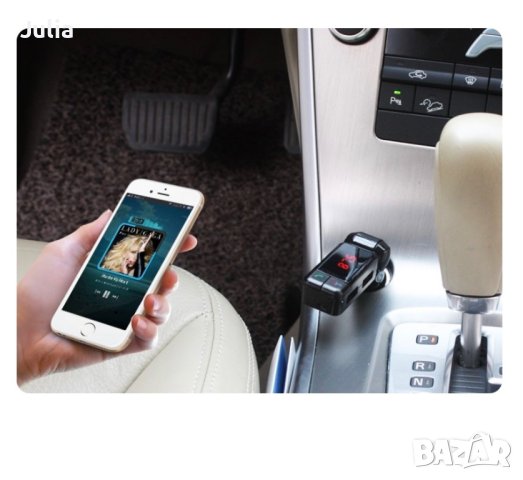 Блутут за кола (MP3player  FM предавател  зарядно USB и Bluetooth), снимка 6 - Аксесоари и консумативи - 42553290