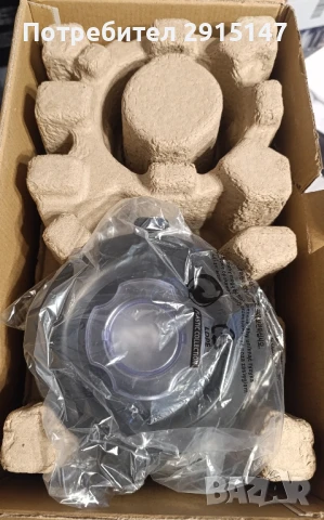 Блендер ZEEGMA Grand Vitamins Base, снимка 5 - Блендери - 50914829