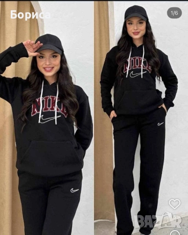 Дамски спортни екипи Найк 