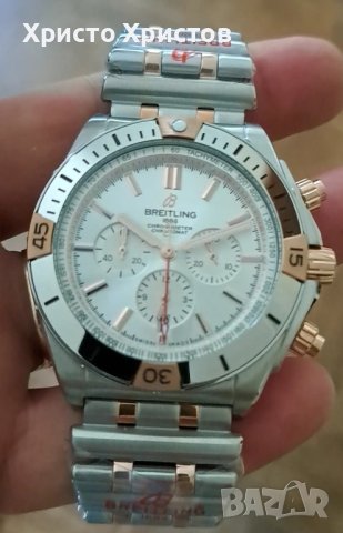 Мъжки луксозен часовник Breitling Chronomat три цвята , снимка 7 - Мъжки - 41566323