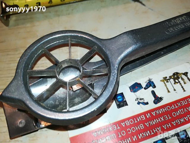 WESTMARK-ВНОС SWEDEN 1511221943, снимка 11 - Колекции - 38684926