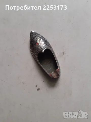 Индийски джобен пепелник от неръждаема стомана