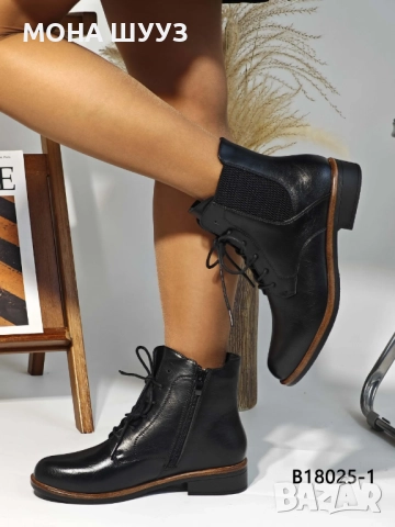 Дамски обувки код 18025, снимка 4 - Дамски боти - 51766995