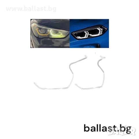 Световод ляв за голям ринг на BMW 4 LCI Adaptive LED F32 2016-2020