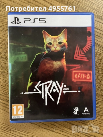Игра Stray - ps5