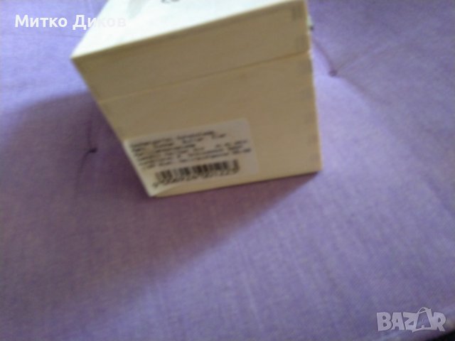 Дървена кутия нова 131х77х70, снимка 2 - Декорация за дома - 44149498