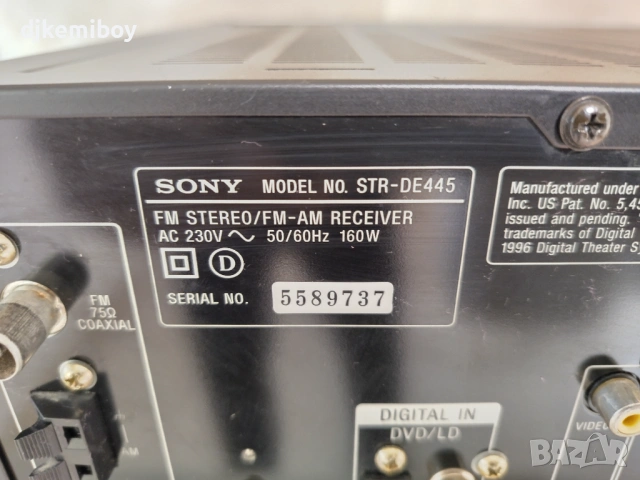 Resiver Sony STR-DE445, снимка 10 - Ресийвъри, усилватели, смесителни пултове - 53776301